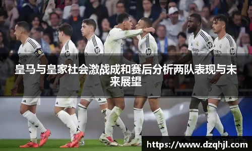 米兰