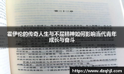 米兰体育官网