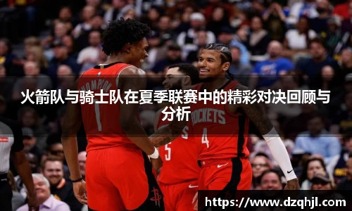 米兰