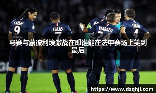 米兰