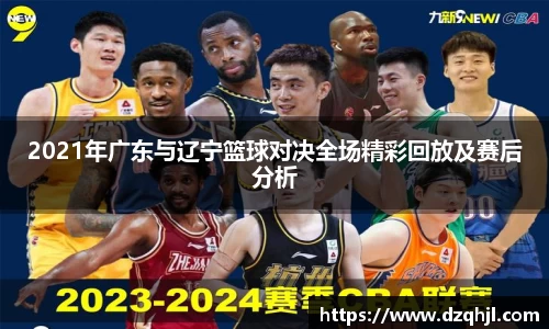 米兰